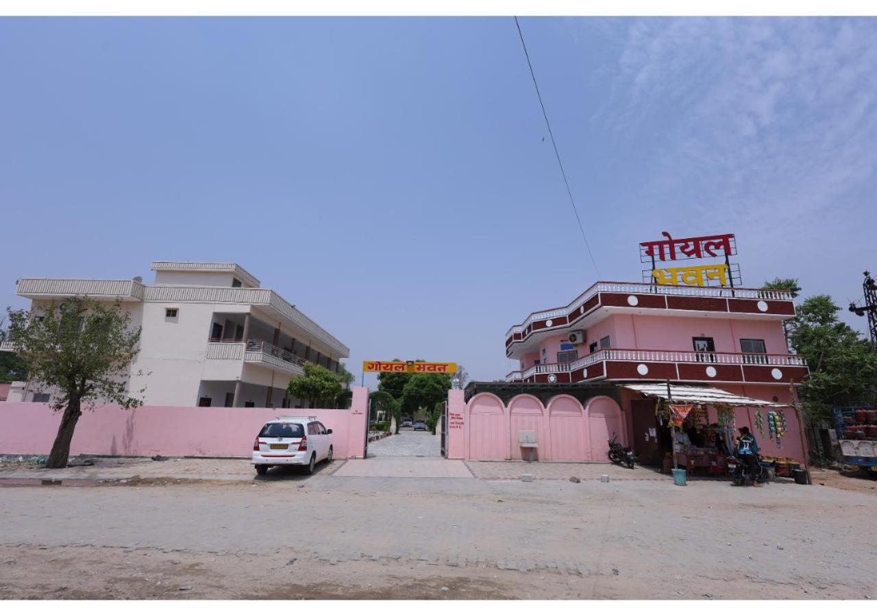 Hotel Goyal Bhawan Khātu Exterior foto