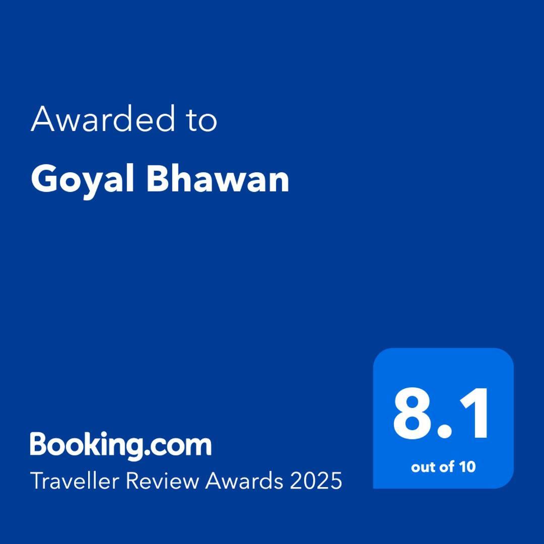 Hotel Goyal Bhawan Khātu Exterior foto